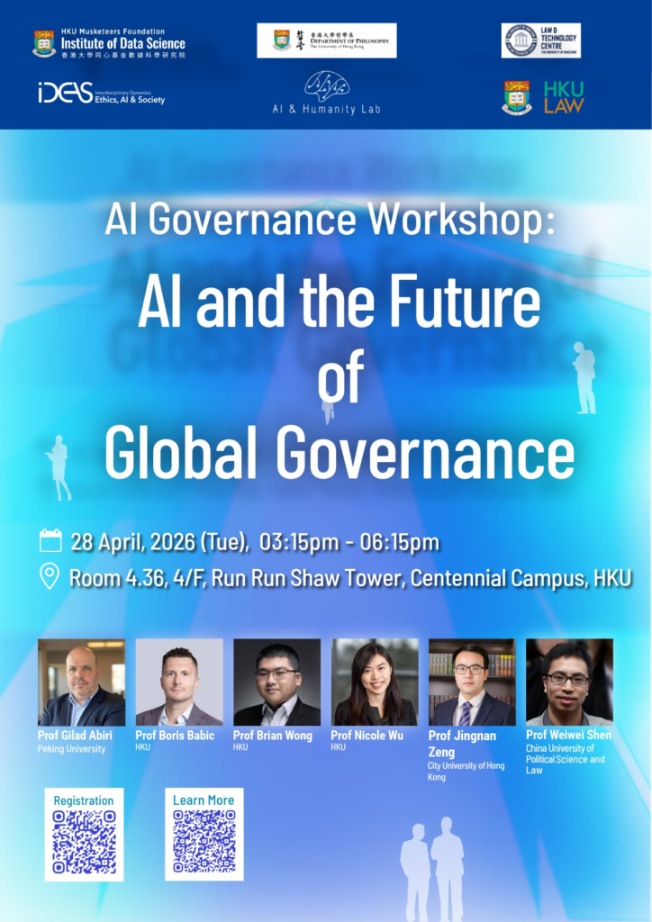 AI Governance Workshop: AI and the Future of Global Governance - AI ...